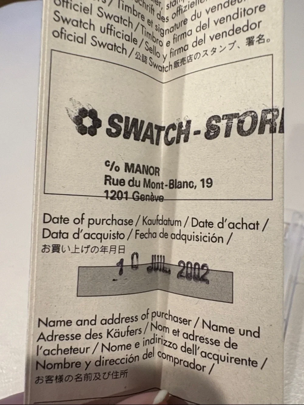 RARE! Swatch Watch - Rhythmical Moods - GK388. Vintage. NWT.  Montreux Jazz